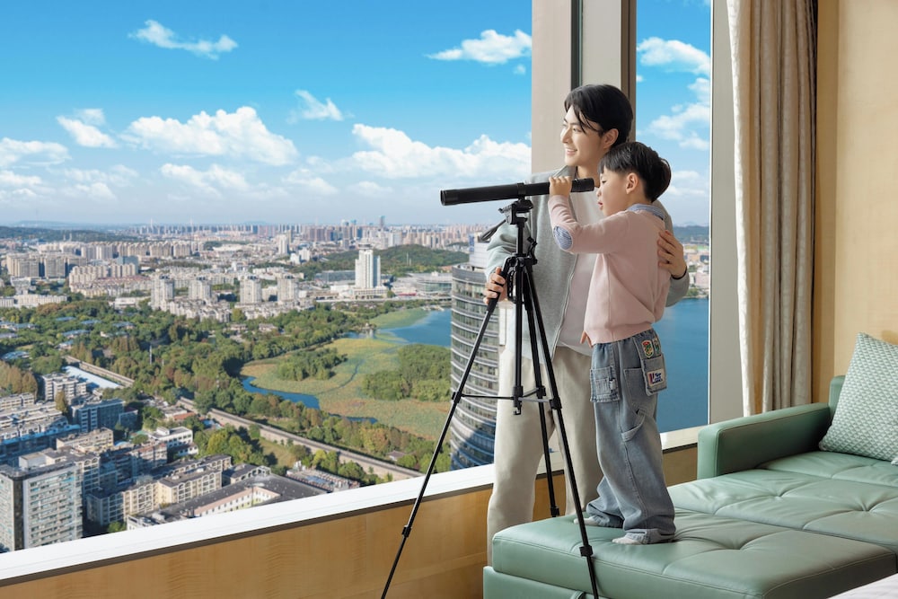 Shangri-La Nanjing 42/73
