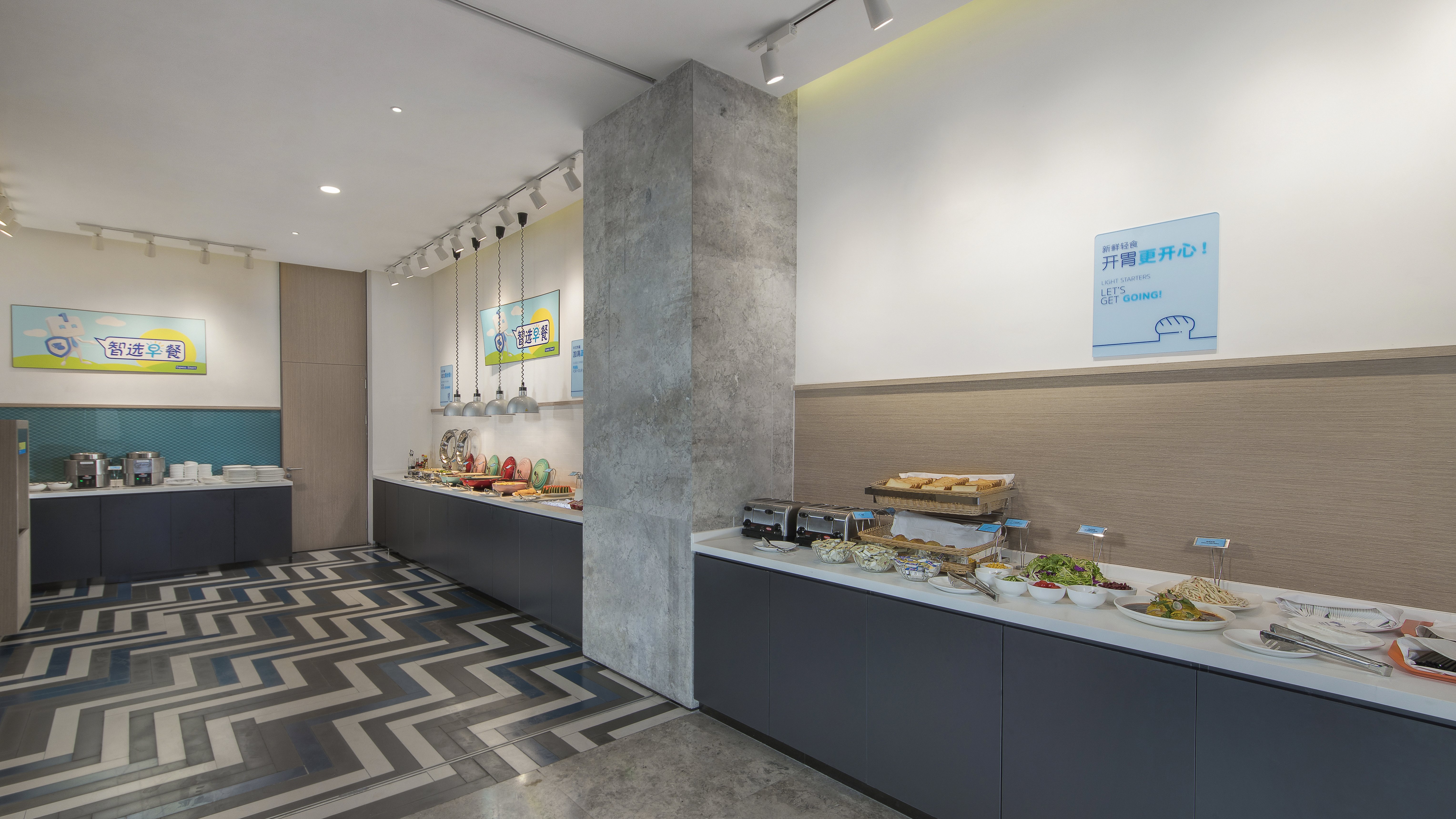 Holiday Inn Express Liyang Huafu 4/19