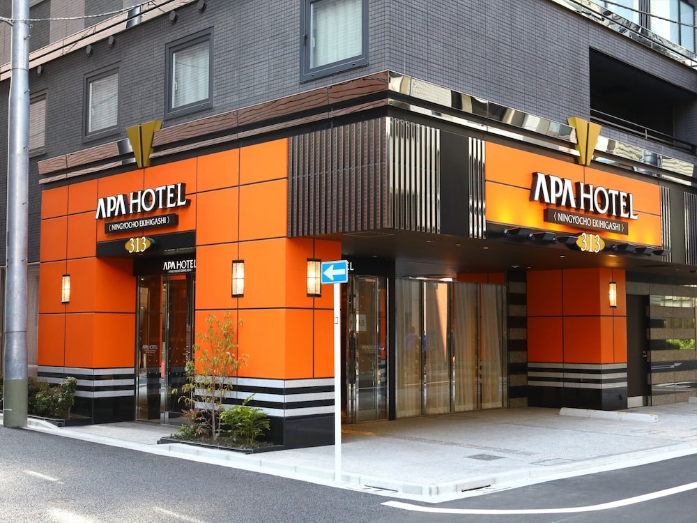 APA Hotel Ningyocho Ekihigashi 3/41