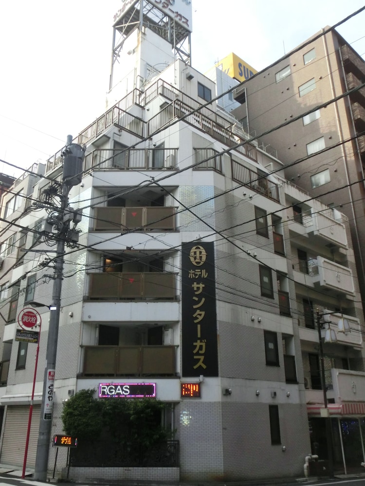 ホテルサンターガス大塚 写真1