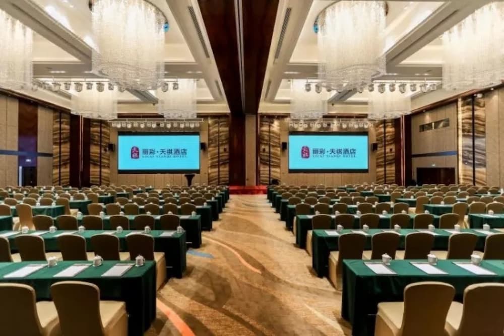 Li Cai Tian Qi Hotel Xianyang 37/48