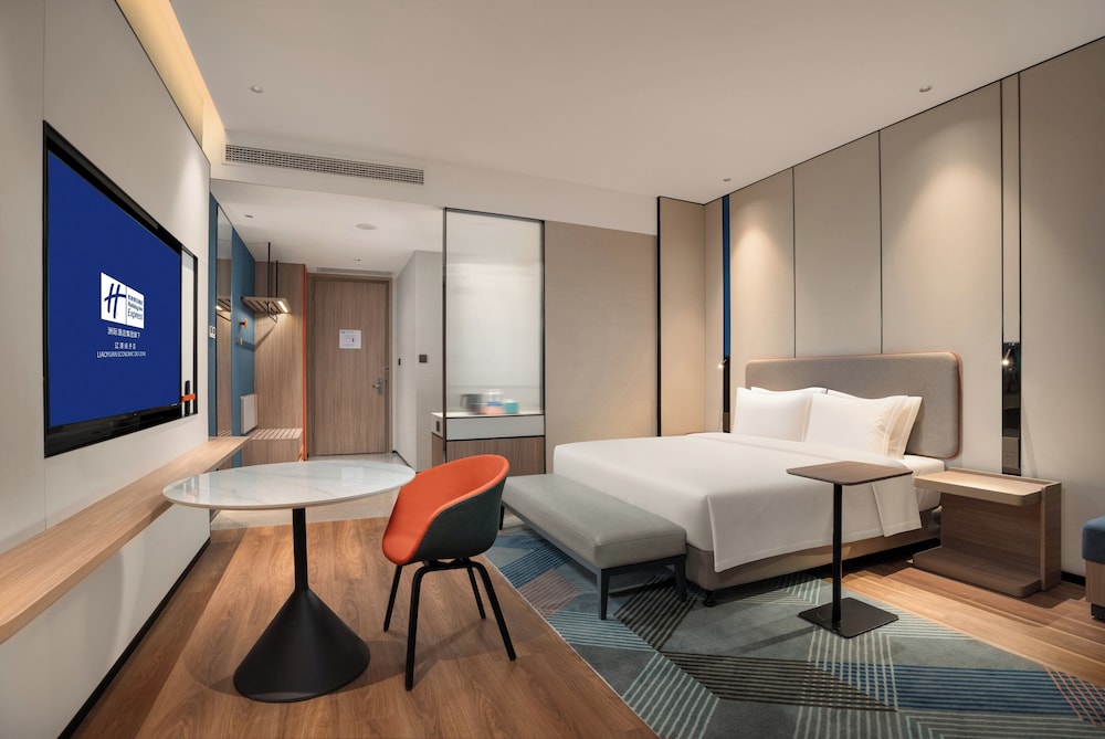 Holiday Inn Express Liaoyuan Economic Dev Zone an IHG Hotel 8/27