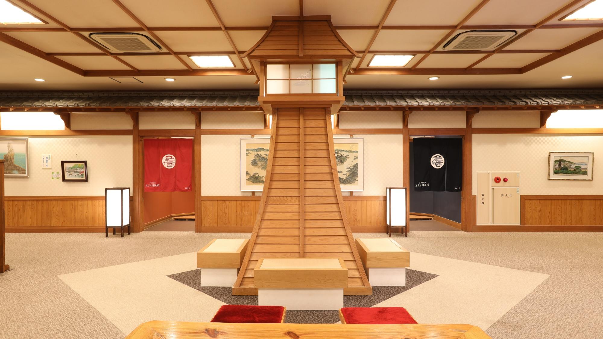 Kinoe Onsen Hotel Seifukan 32/51