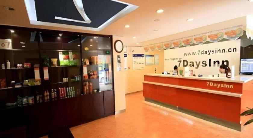7 Days Inn (Xian Jiaotong University Medical College Weiyi Street Metro Station) 16/69