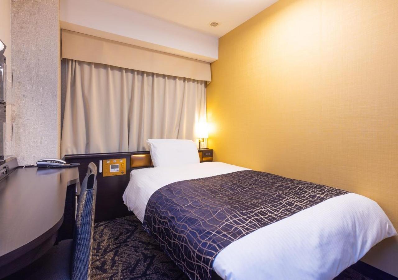 Room, Single