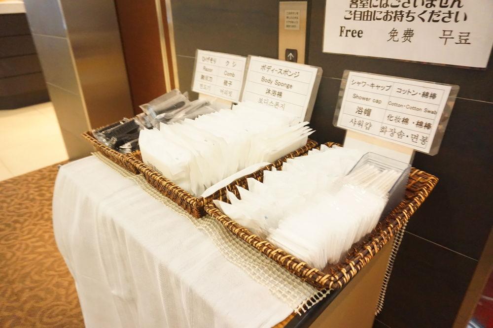 Hotel Sunline Fukuoka Hakata Ekimae 16/27