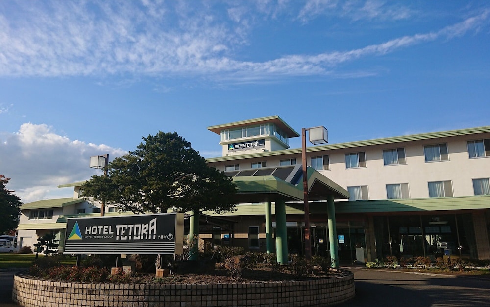 Hotel Tetora Resort Tokachigawa 44/48