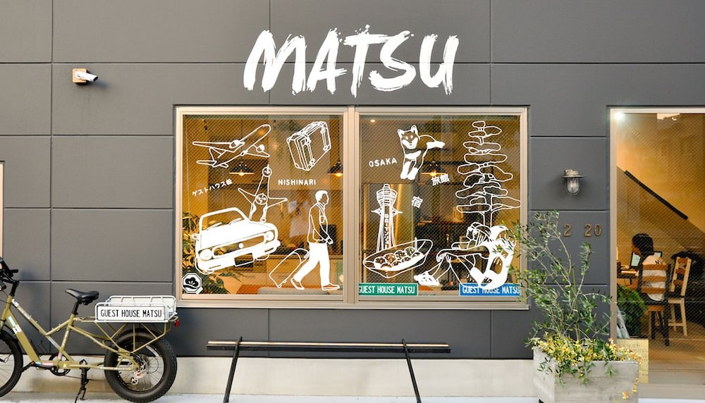 Guest House Matsu - Hostel 28/58