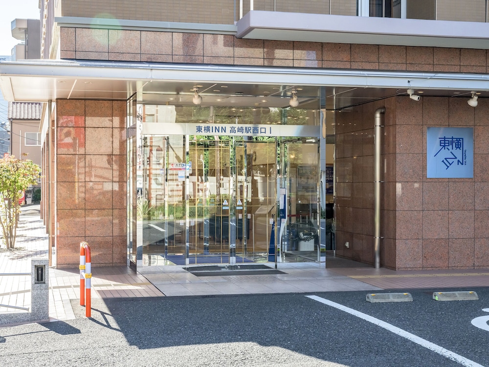 Toyoko Inn Takasakieki Nishiguchi No 2 47/50