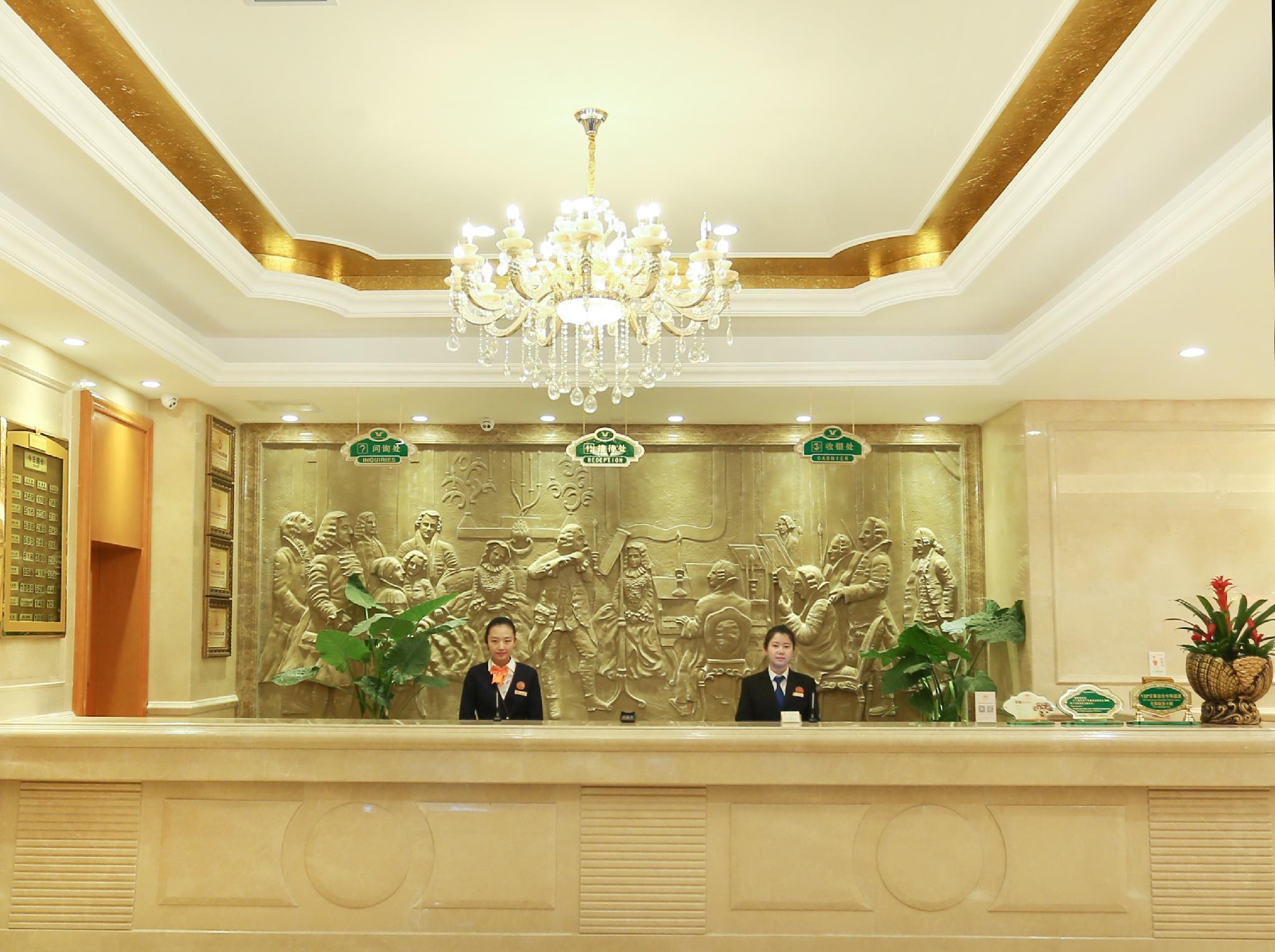 Vienna Hotel (Xi'an Bell Tower) 18/61