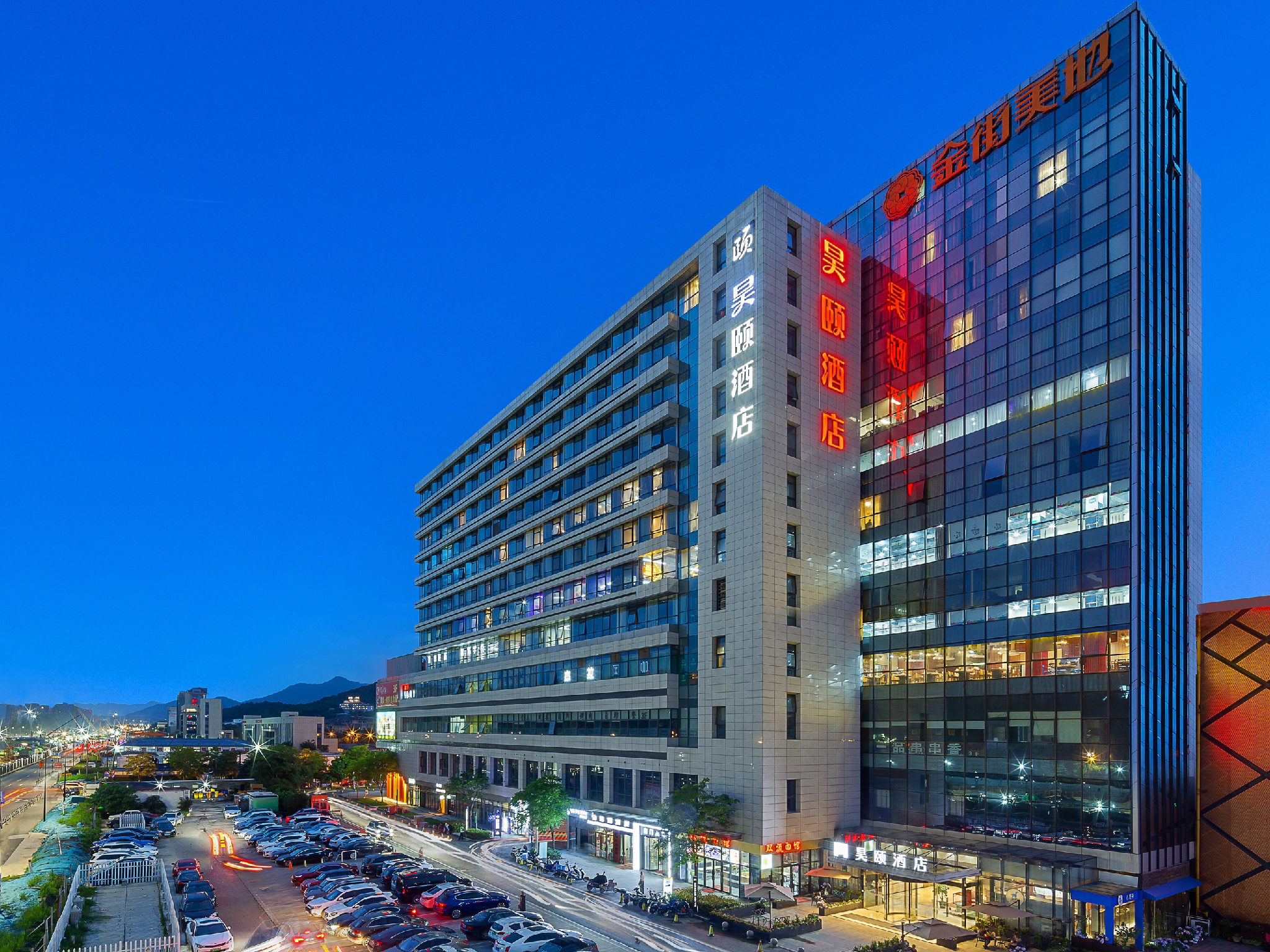 Haoyi Hotel 7/50