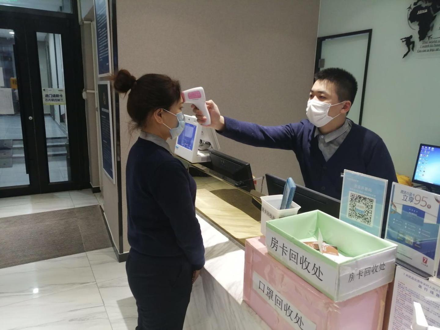 7 Days Inn (Beijing Zhongguancun Renmin University of China) 10/30
