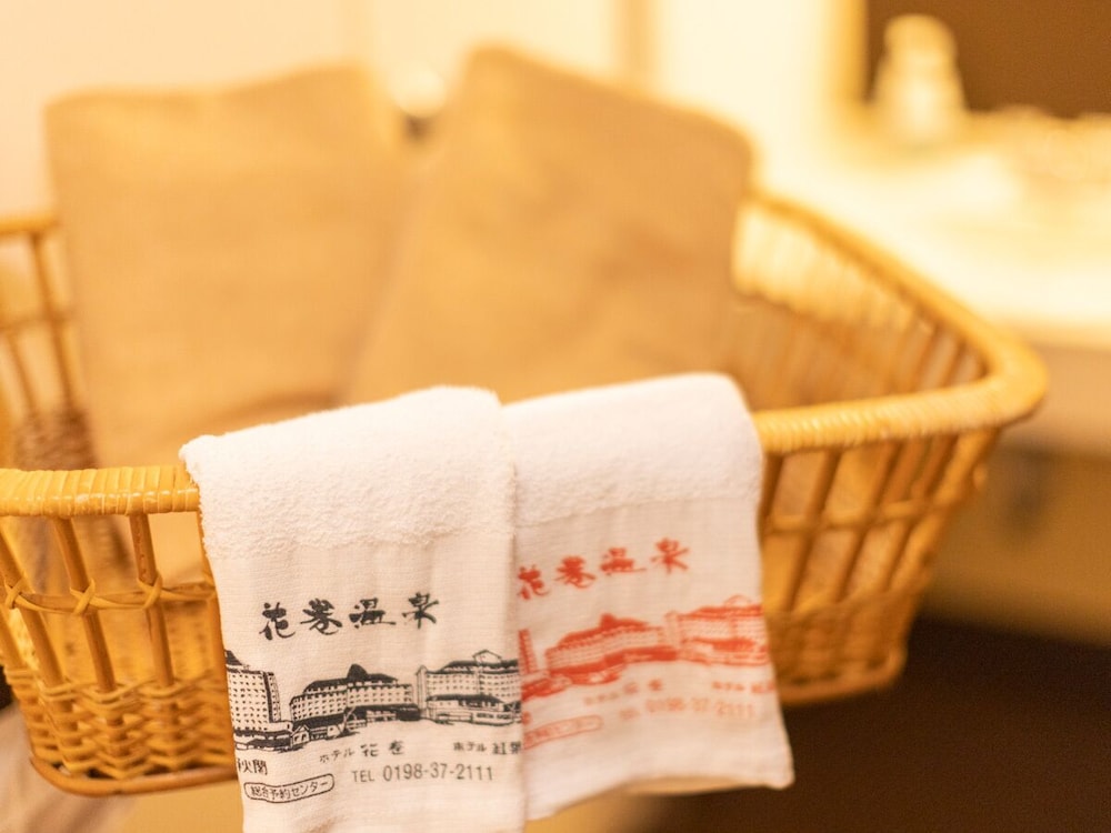Hanamaki Onsen Hotel Hanamaki 17/62