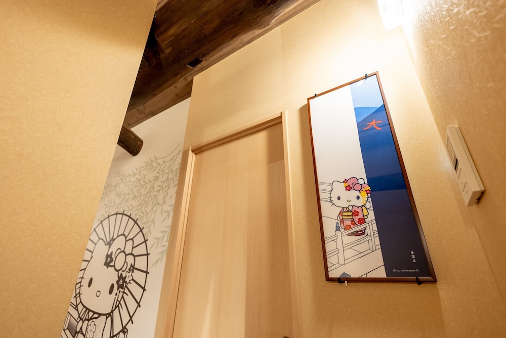 Resistay Nishiki 26/75