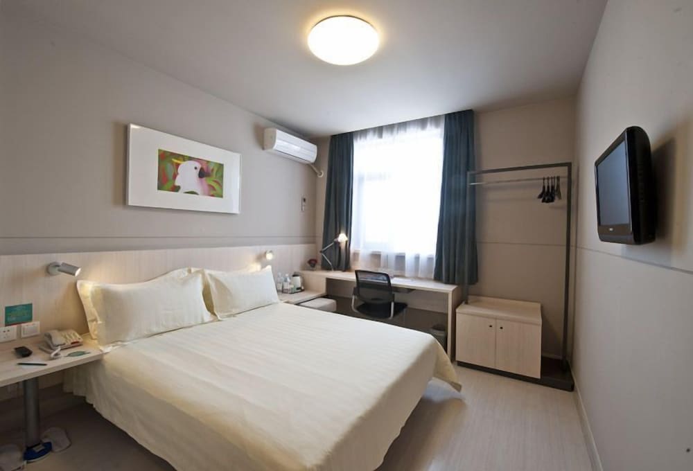Magnolia Hotel (Shanghai New International Expo Center) 6/21