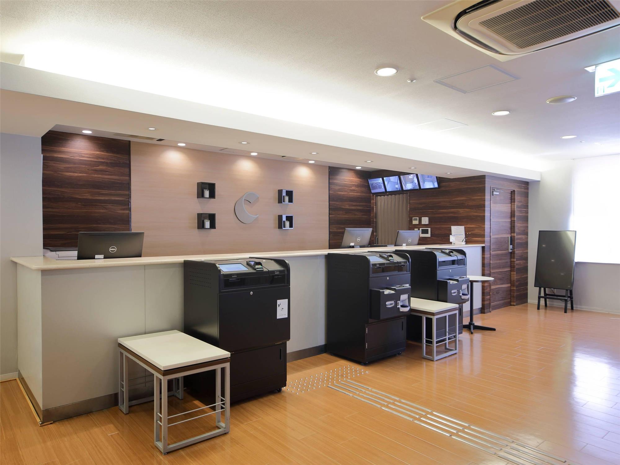 Comfort Hotel Hiroshima Otemachi 5/37