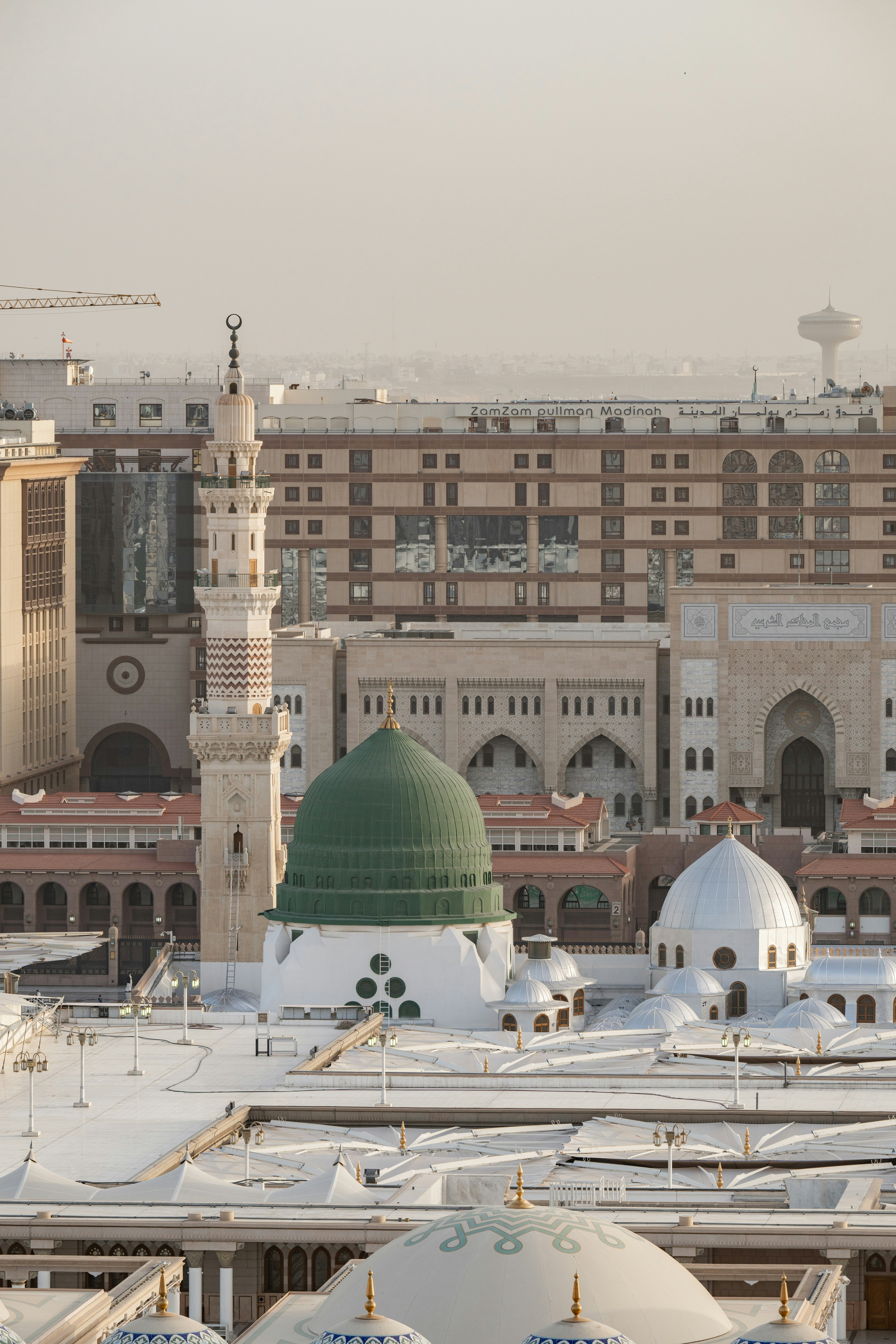 Madinah Hilton Hotel 9/43