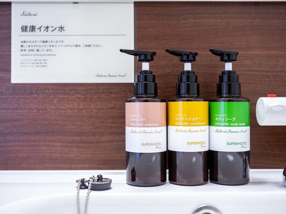 Superhotel Lohas Kumamoto Hot Springs photo4