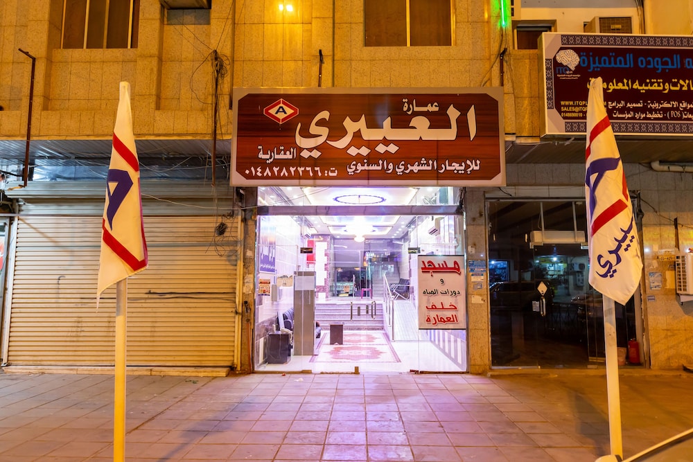 Al Eairy Furnished Apts Al Madinah 14 11/28