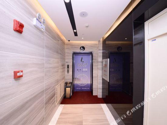 Lavande Hotels (Harbin Xuanhua Street Nangang District Govertment) 9/44