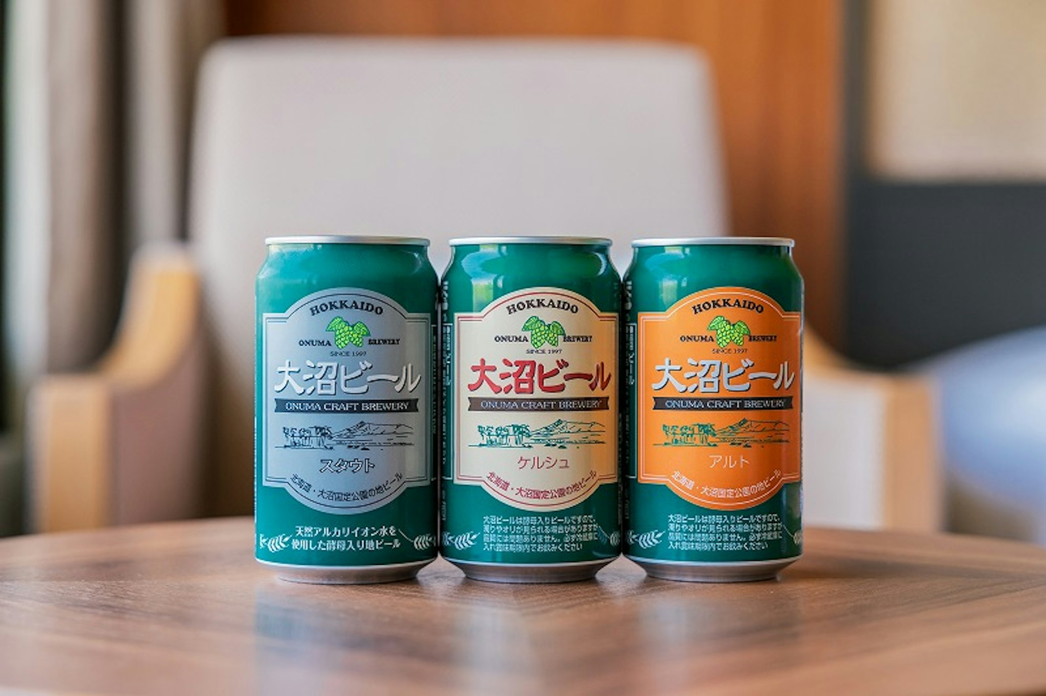 Hakodate Onuma Prince Hotel 34/76