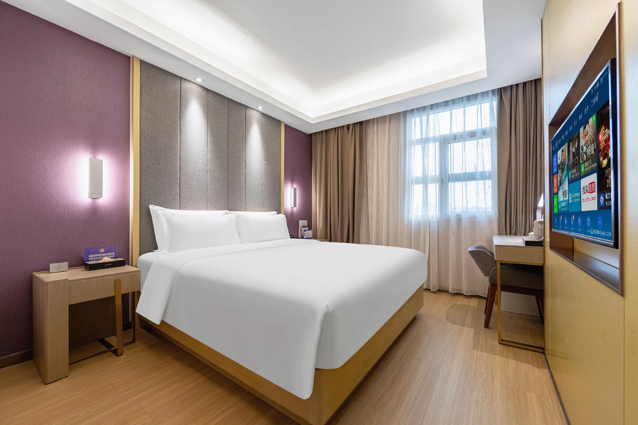 Lavande Hotel (Beijing Railway Station) 10/21