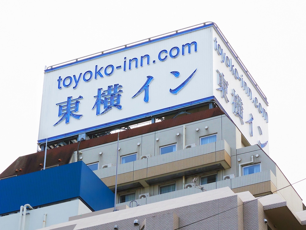 東横INN池袋北口Ⅰ 写真1
