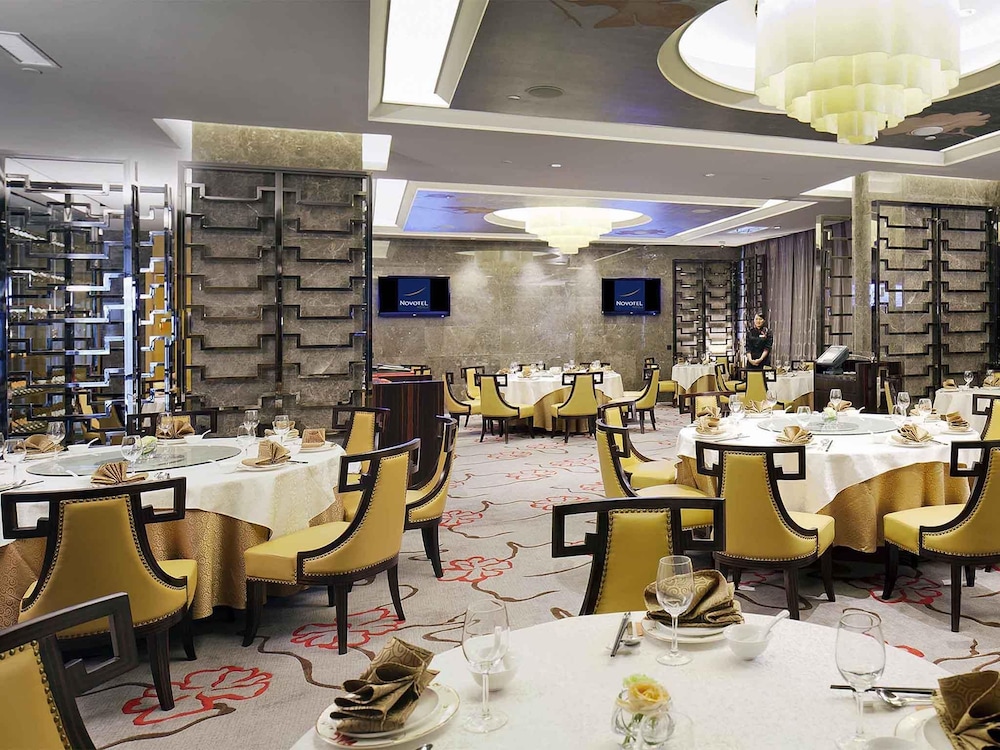 Novotel Nanjing East Suning 61/77