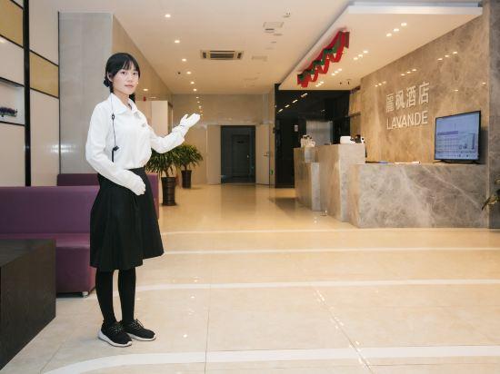 Lavande Hotel (Dalian Malan Square Liaoning Normal University) 15/43