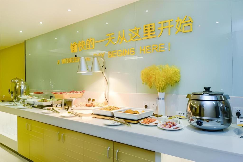 City Comfort Inn (Chongqing Shidai Tianjie) 9/50
