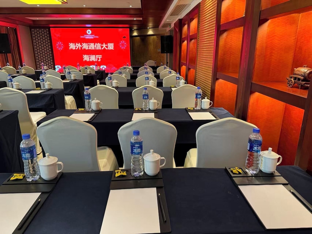 Communication International Hotel 25/34