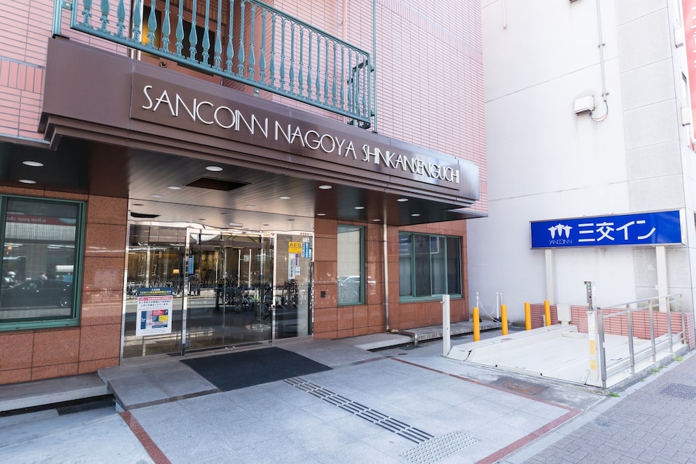 Sanco Inn Nagoya Shinkansenguchi 4/50