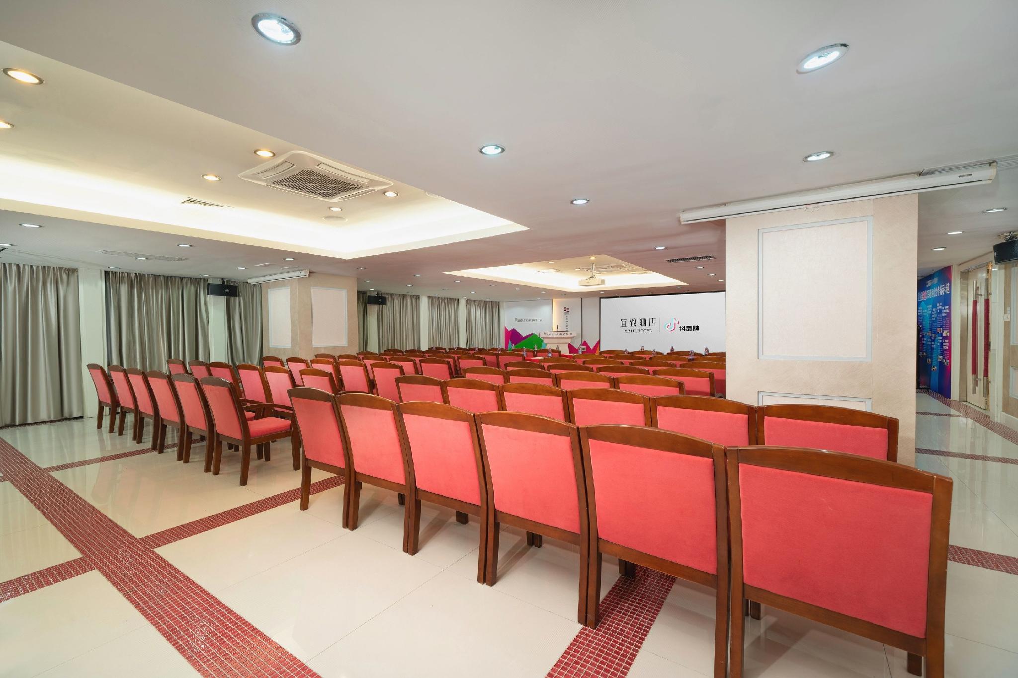 ECHIC HL (Shenzhen Luohu Port Railway Station Branch) 28/37