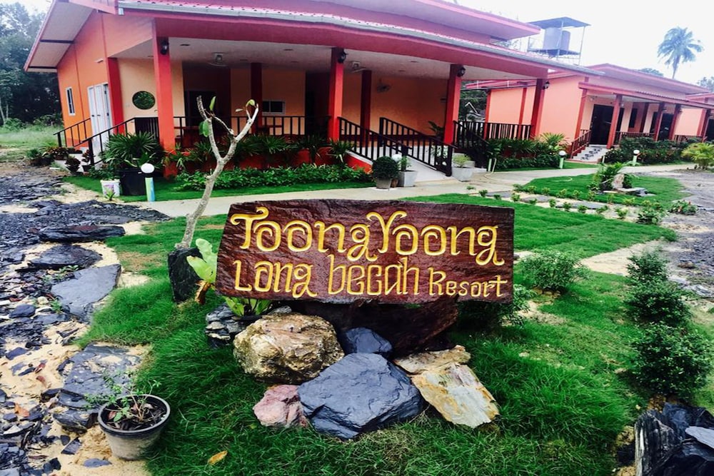 Toongyoong Longbeach Resort 6/42