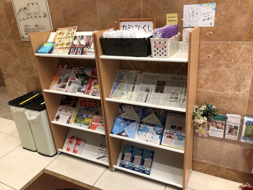 Toyoko Inn Matsue Ekimae 2/59