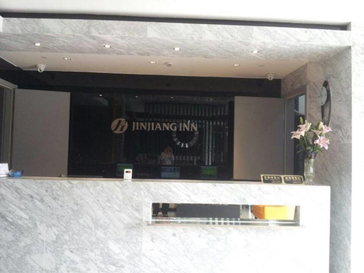 Jinjiang Inn Select (Shanghai Nanxiang Minzhu Street) 7/41