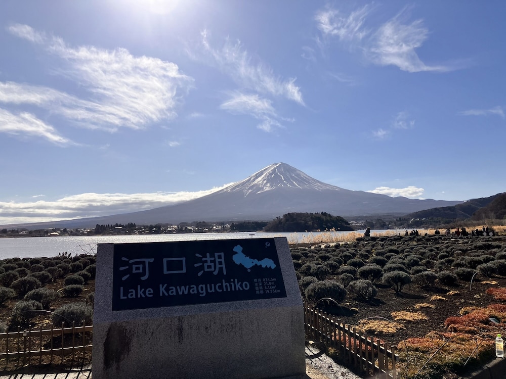 Toyoko Inn Fujisan Otsukieki 44/50