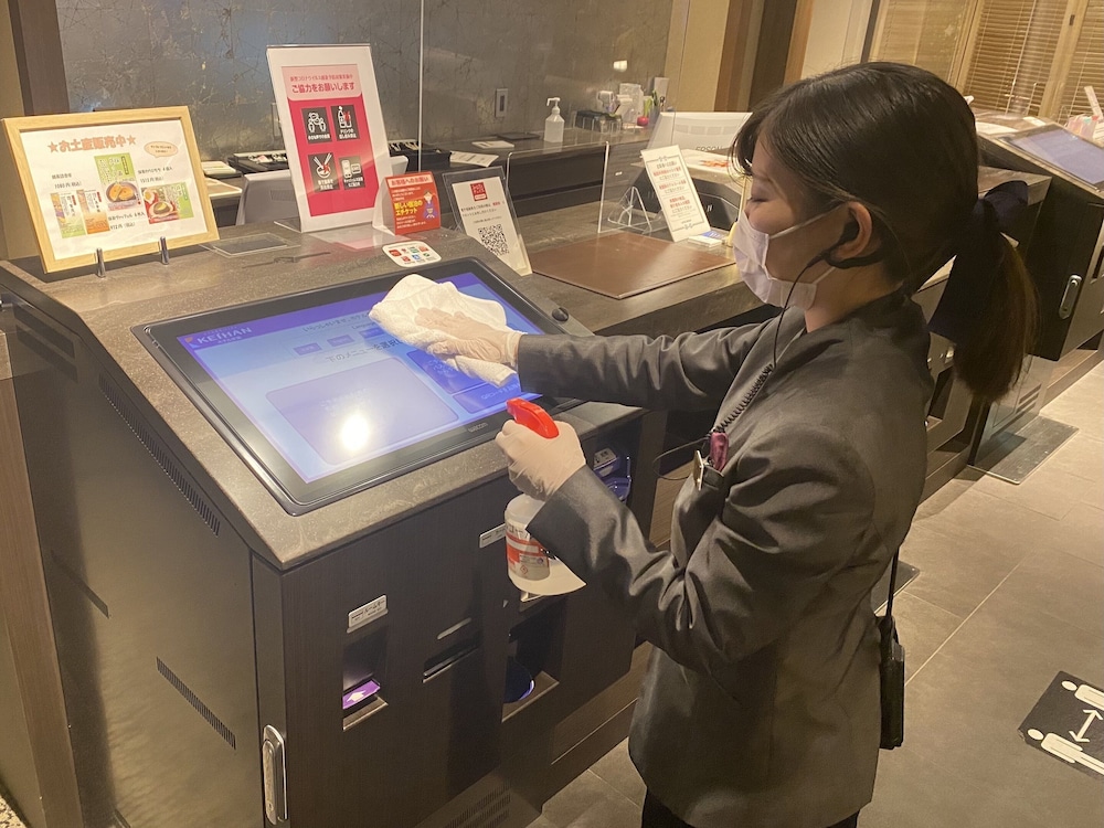 Hotel Keihan Kyoto Hachijoguchi 44/63