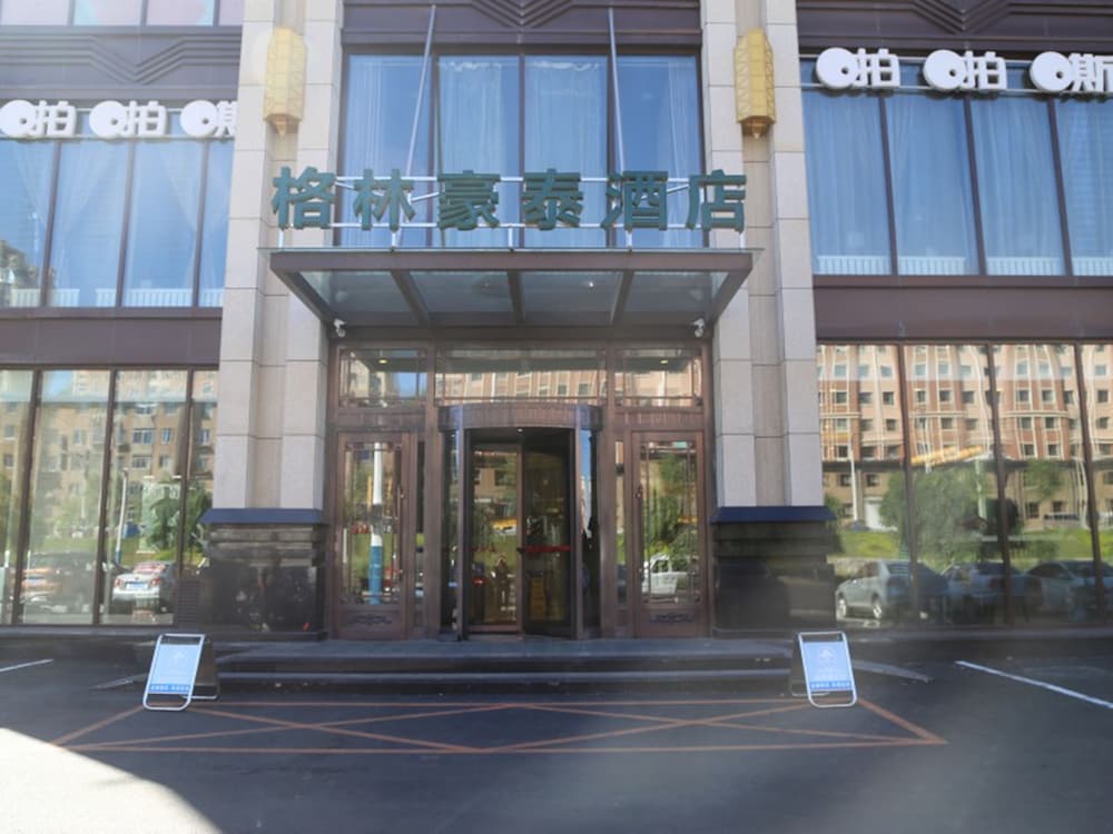 GreenTree Inn LiaoYuan Longshan District Train station Longjihuadian Hotel in LIAOYUAN