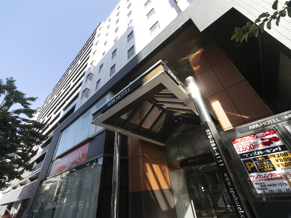 Apa Hotel Himeji Ekikita 3/62
