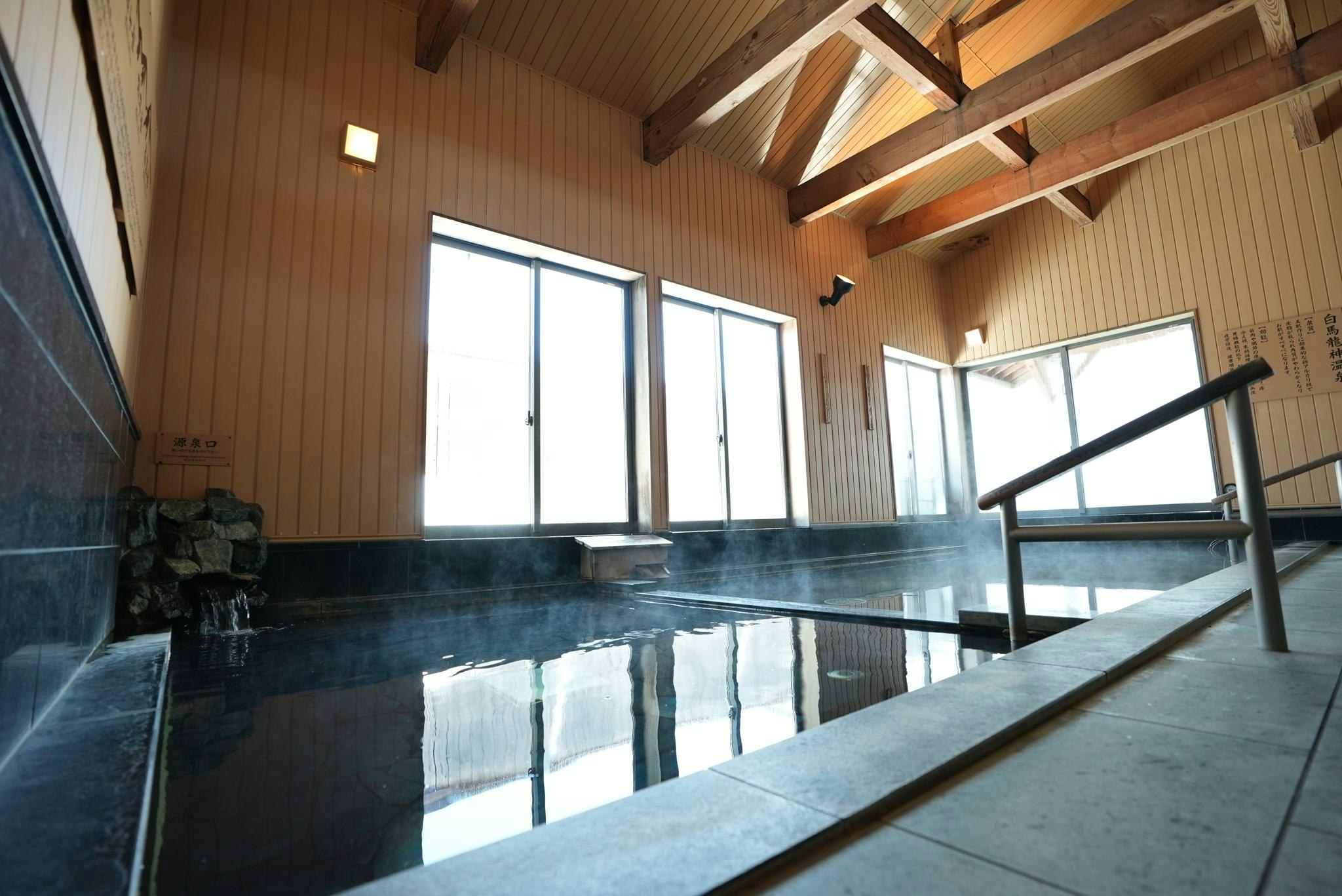 Hakuba Ryujin Onsen RYOKAN SUI 4/10