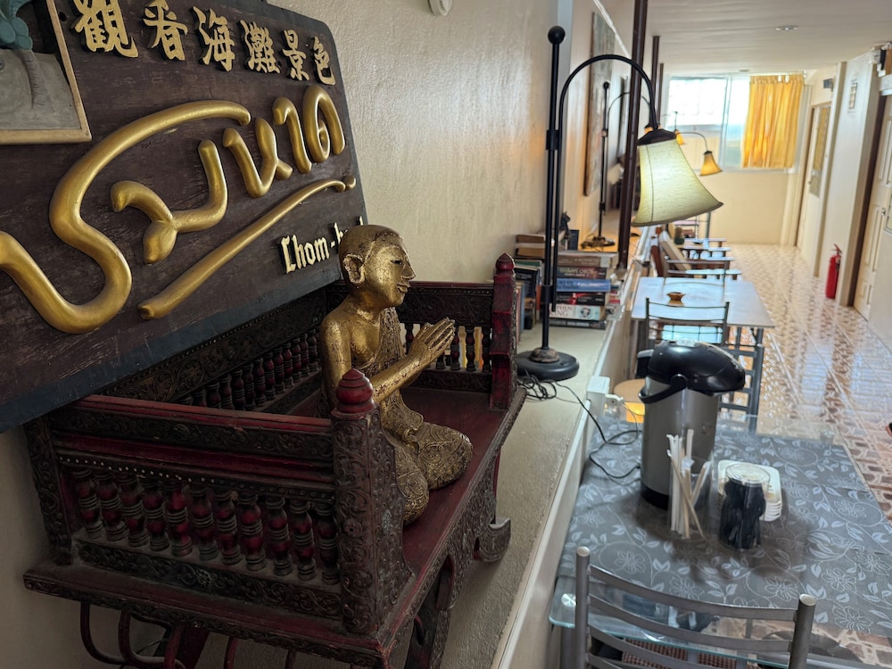 Chomhaad Guesthouse 15/27