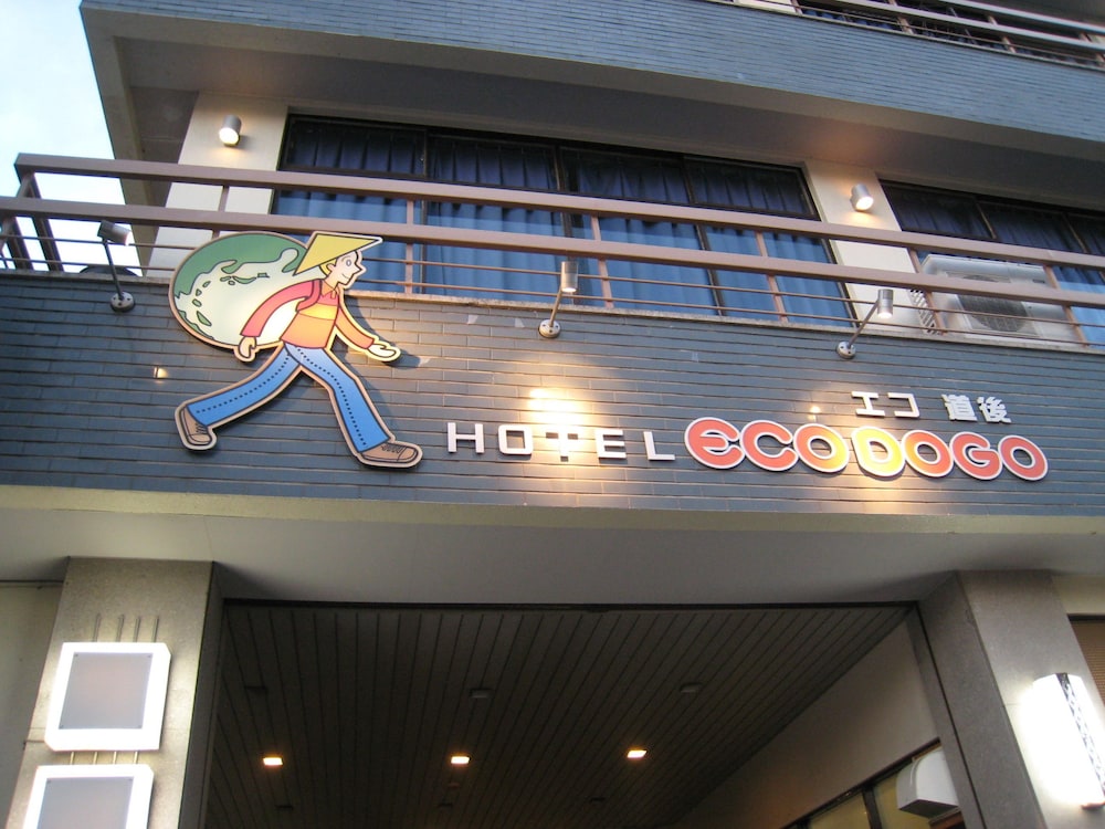 Eco Dogo - Hostel 1/19