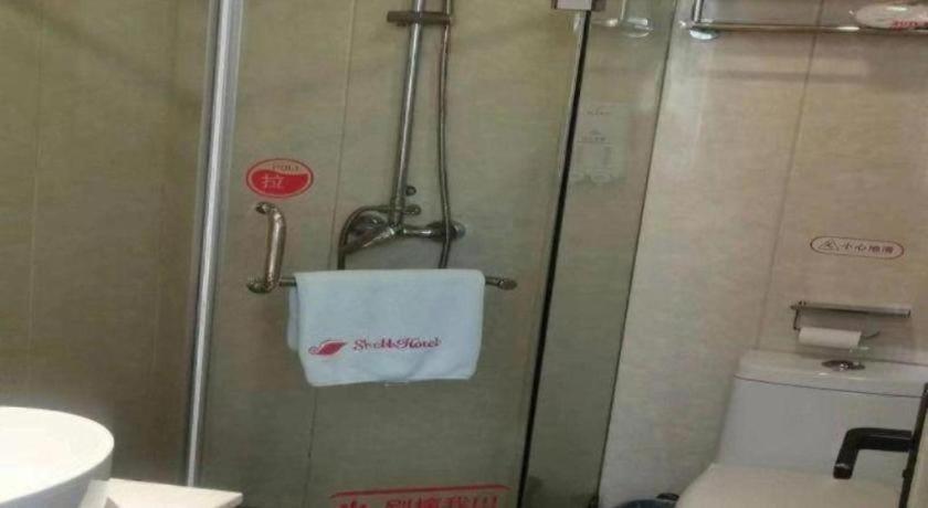 Shell Shanghai Baoshan District Songbin Road Subway Station Hotel 50/50