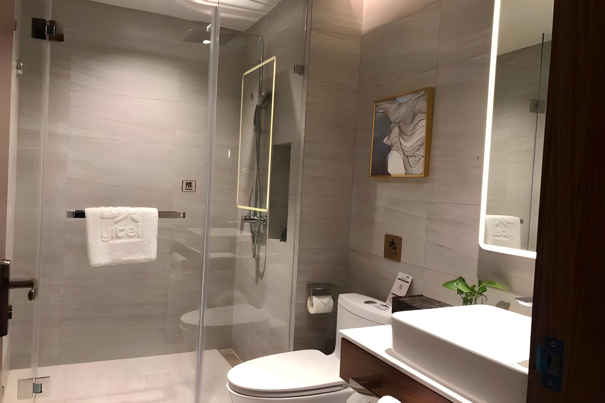 Yitel Collection (Shanghai Qiantan Expo Garden Branch) 45/45