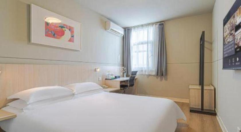 Jinjiang Inn (Weihai High-speed Railway Station Qingdao South Road) 25/50