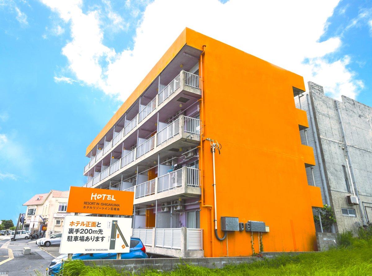 Japanese Western, Condo, Standard, Ocean Side