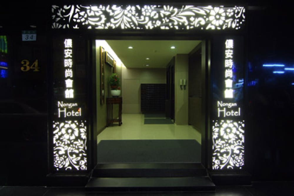 Cai She Hotel 1/48