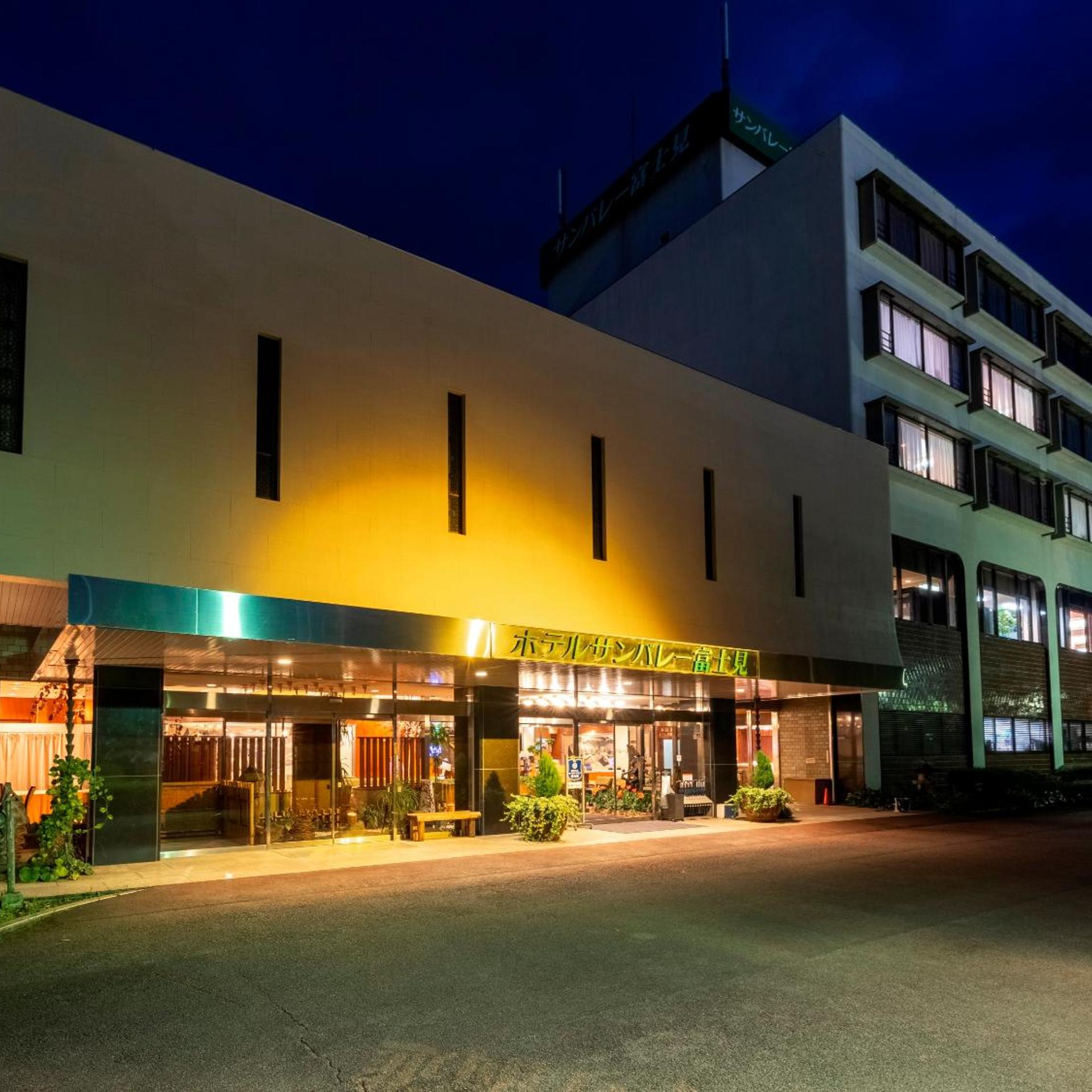 Izunagaoka Onsen Hotel Sun Valley Fujimi 1/53