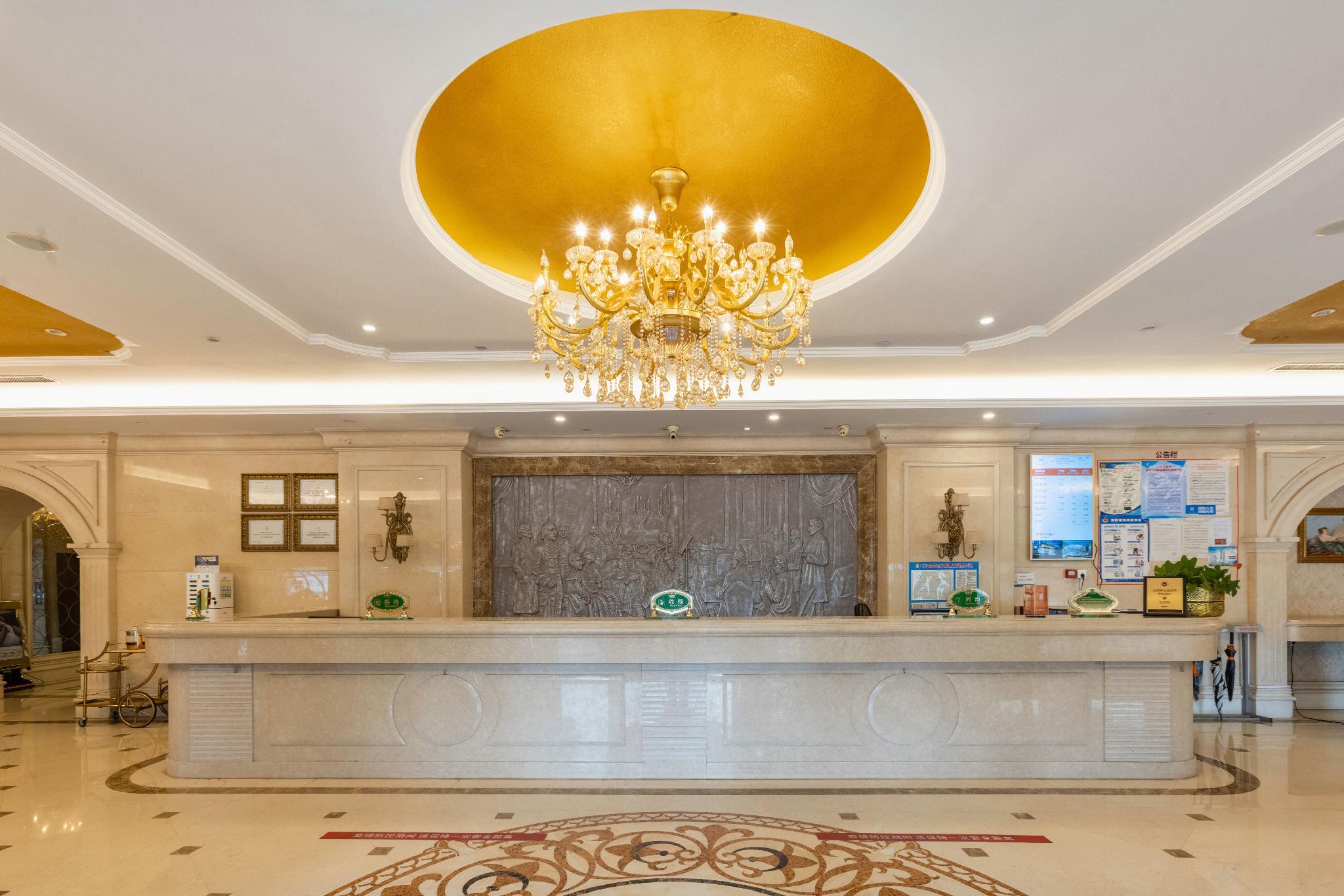 Vienna Hotel Jiangsu Nanjing Baijiahu Jinying 10/48